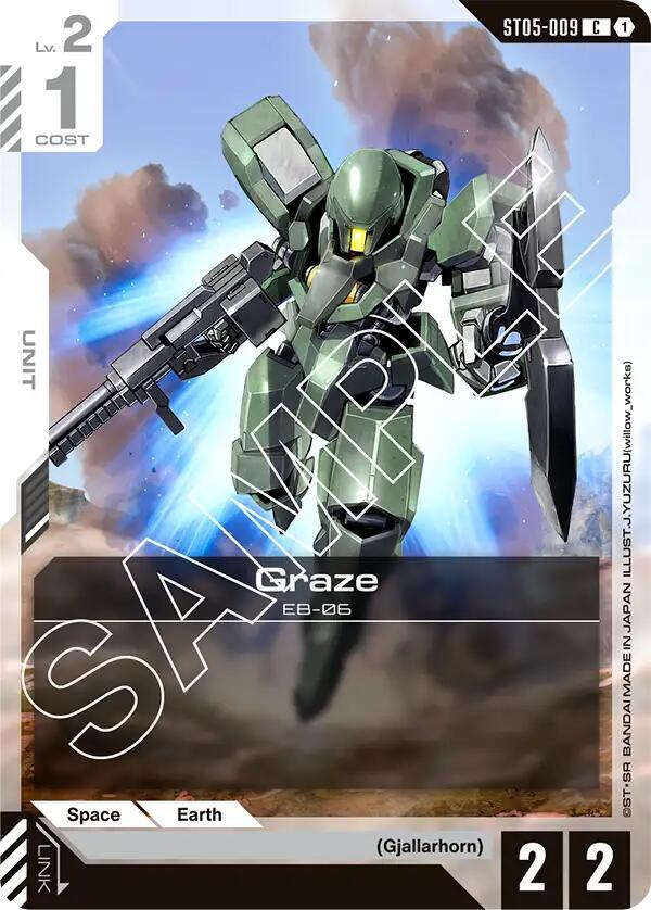 Graze, Starter Deck 05: Iron Bloom ST05-009