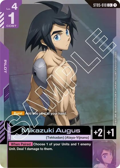 Mikazuki Augus (C+), Starter Deck 05: Iron Bloom ST05-010