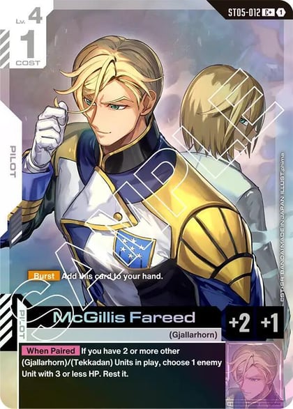 McGillis Fareed (C+), Starter Deck 05: Iron Bloom ST05-012