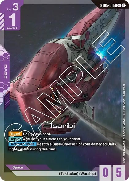 Isaribi (C+), Starter Deck 05: Iron Bloom ST05-015