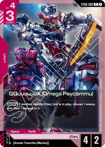 GQuuuuuuX (Omega Psycommu) (C), Starter Deck 06: Clan Unity ST06-002