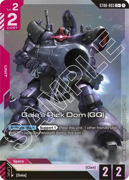 Gaia's Rick Dom (GQ) (C+), Starter Deck 06: Clan Unity ST06-003