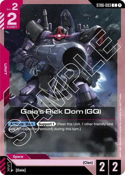 Gaia's Rick Dom (GQ), Starter Deck 06: Clan Unity ST06-003