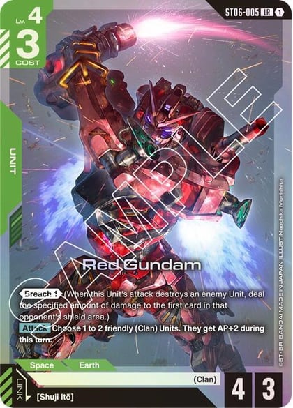 Red Gundam, Starter Deck 06: Clan Unity ST06-005