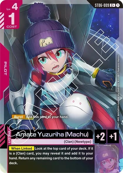 Amate Yuzuriha (Machu) (C+), Starter Deck 06: Clan Unity ST06-009