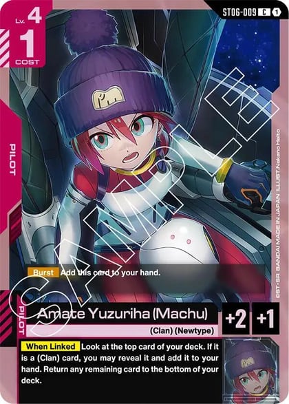 Amate Yuzuriha (Machu), Starter Deck 06: Clan Unity ST06-009