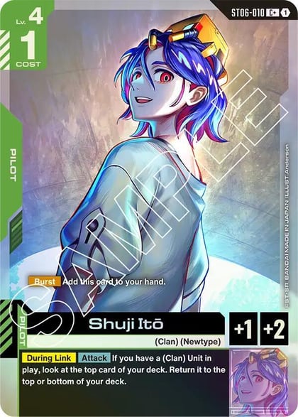 Shuji Ito (C+), Starter Deck 06: Clan Unity ST06-010