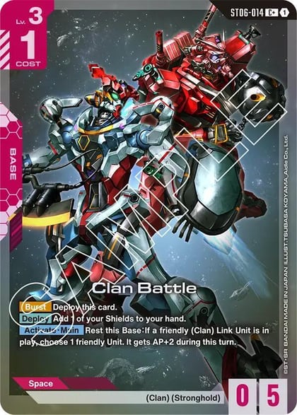 Clan Battle (C+), Starter Deck 06: Clan Unity ST06-014