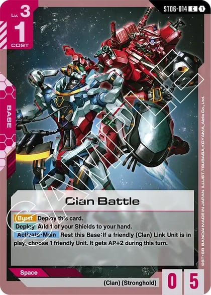 Clan Battle, Starter Deck 06: Clan Unity ST06-014