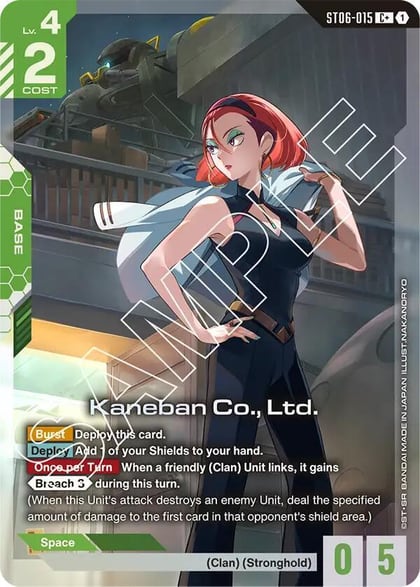 Kaneban Co., Ltd. (C+), Starter Deck 06: Clan Unity ST06-015