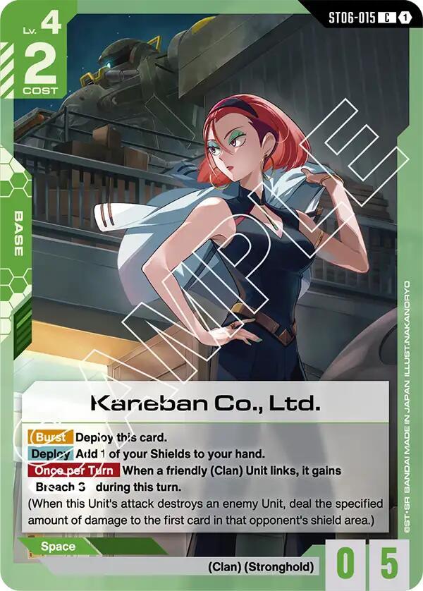 Kaneban Co., Ltd., Starter Deck 06: Clan Unity ST06-015