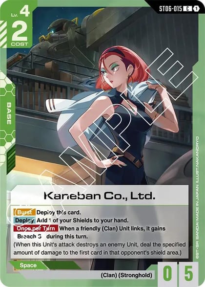 Kaneban Co., Ltd., Starter Deck 06: Clan Unity ST06-015