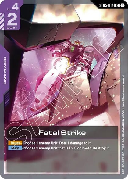 Fatal Strike, Starter Deck 07: Celestial Drive ST05-014