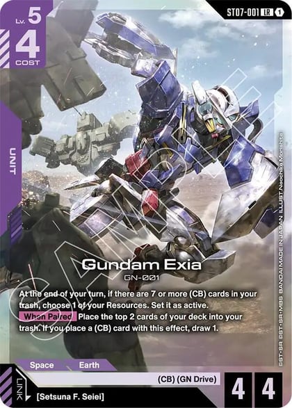 Gundam Exia (ST07-001), Starter Deck 07: Celestial Drive ST07-001