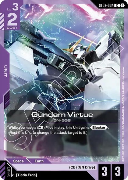 Gundam Virtue (ST07-004), Starter Deck 07: Celestial Drive ST07-004