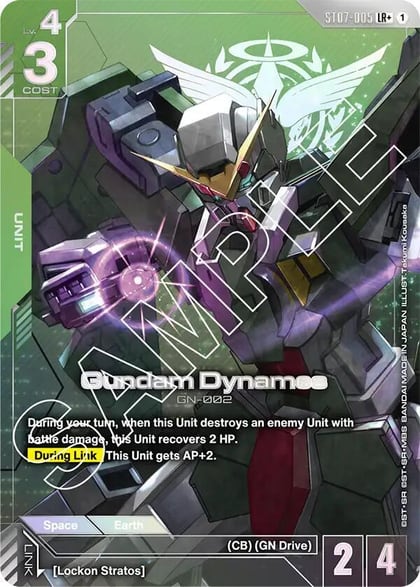 Gundam Dynames (LR+), Starter Deck 07: Celestial Drive ST07-005
