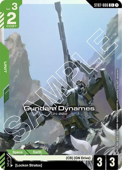 Gundam Dynames (ST07-006) (C+), Starter Deck 07: Celestial Drive ST07-006