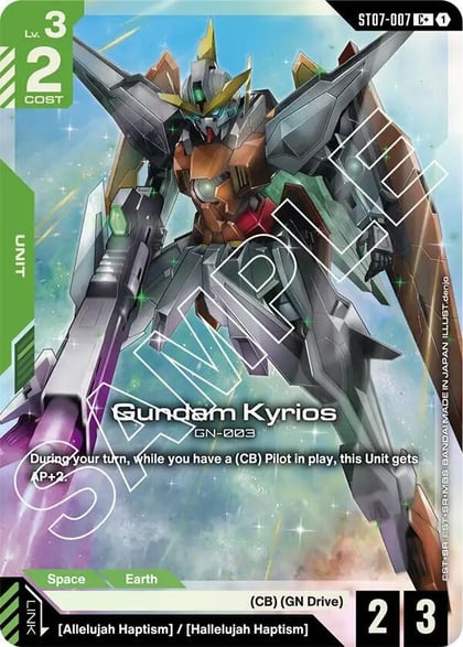 Gundam Kyrios (ST07-007) (C+), Starter Deck 07: Celestial Drive ST07-007