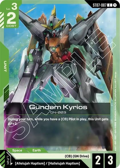 Gundam Kyrios (ST07-007), Starter Deck 07: Celestial Drive ST07-007