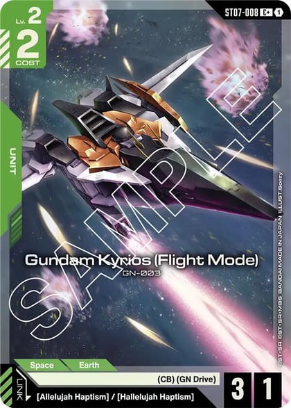 Gundam Kyrios (Flight Mode) (C+), Starter Deck 07: Celestial Drive ST07-008
