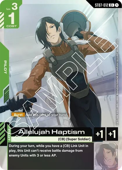 Allelujah Haptism (C+), Starter Deck 07: Celestial Drive ST07-012