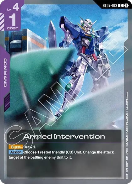 Armed Intervention, Starter Deck 07: Celestial Drive ST07-013