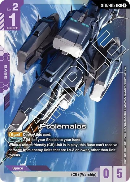 Ptolemaios (C+), Starter Deck 07: Celestial Drive ST07-015