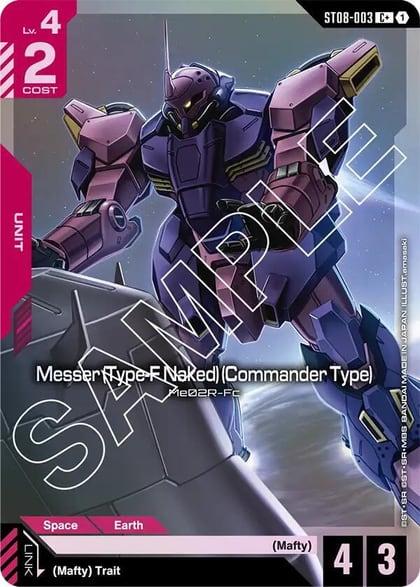 Messer (Type-F Naked) (Commander Type) (C+), Starter Deck 08: Flash of Radiance ST08-003