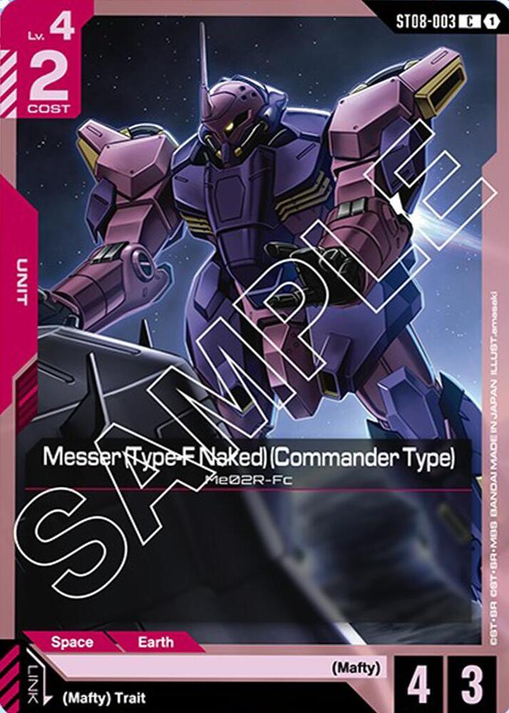 Messer (Type-F Naked) (Commander Type), Starter Deck 08: Flash of Radiance ST08-003
