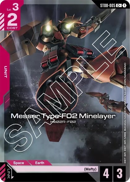 Messer Type-F02 Minelayer (C+), Starter Deck 08: Flash of Radiance ST08-005