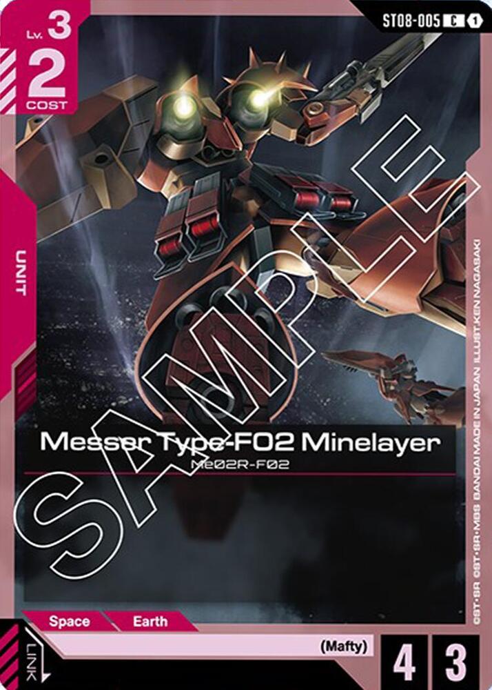 Messer Type-F02 Minelayer, Starter Deck 08: Flash of Radiance ST08-005