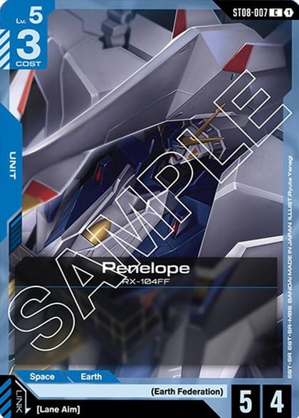 Penelope (ST08-007), Starter Deck 08: Flash of Radiance ST08-007