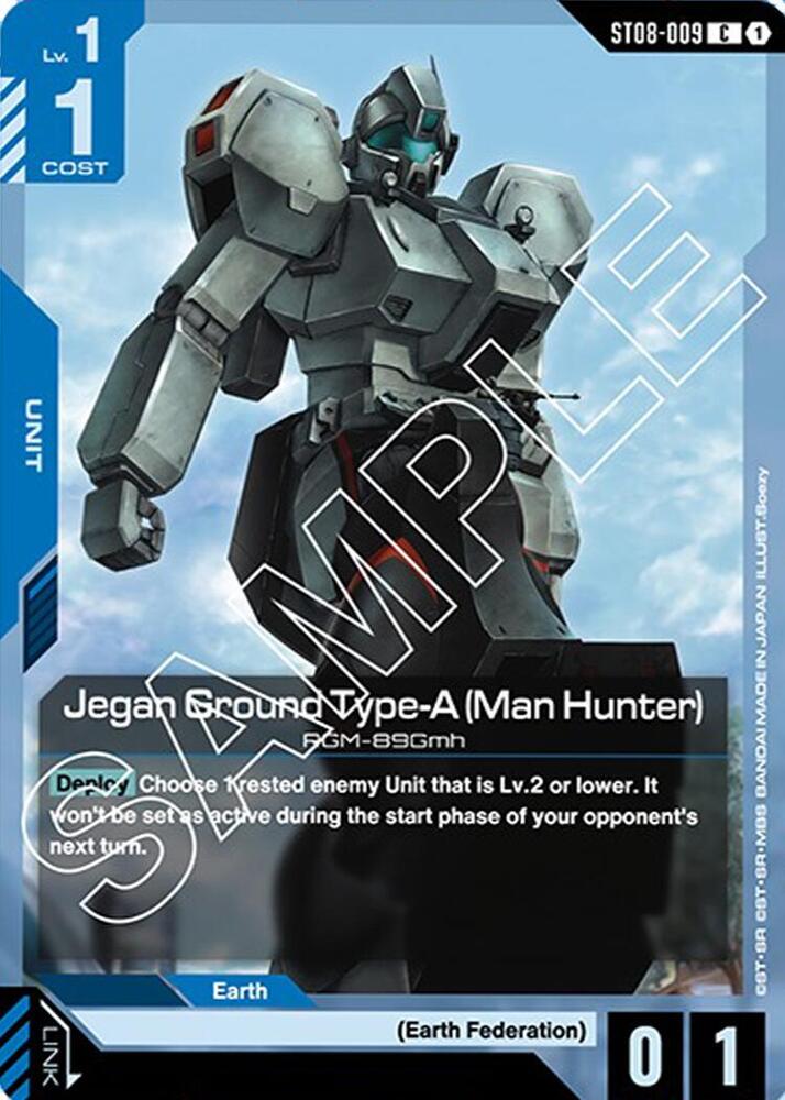 Jegan Ground Type-A (Man Hunter), Starter Deck 08: Flash of Radiance ST08-009