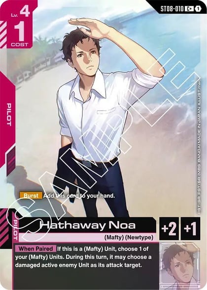 Hathaway Noa (C+), Starter Deck 08: Flash of Radiance ST08-010