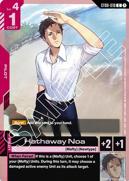 Hathaway Noa, Starter Deck 08: Flash of Radiance ST08-010