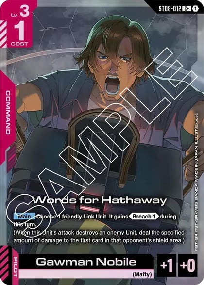 Words for Hathaway (C+), Starter Deck 08: Flash of Radiance ST08-012