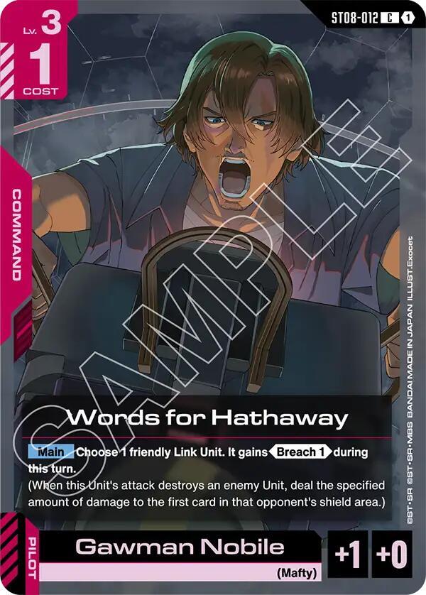 Words for Hathaway, Starter Deck 08: Flash of Radiance ST08-012