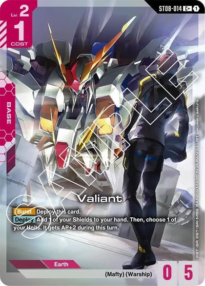 Valiant (C+), Starter Deck 08: Flash of Radiance ST08-014