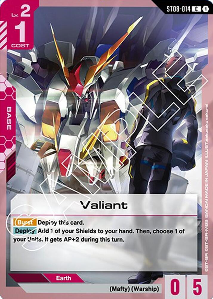 Valiant, Starter Deck 08: Flash of Radiance ST08-014