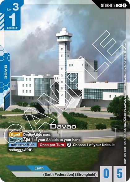 Davao (C+), Starter Deck 08: Flash of Radiance ST08-015