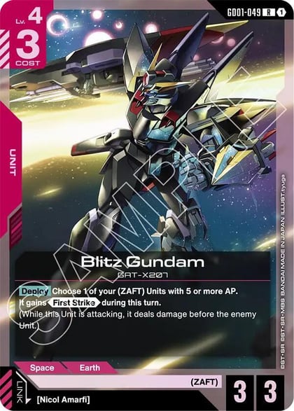 Blitz Gundam, Starter Deck 09: Destiny Ignition GD01-049