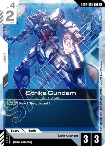 Strike Gundam, Starter Deck 09: Destiny Ignition ST04-002