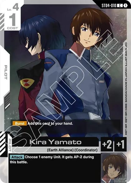 Kira Yamato, Starter Deck 09: Destiny Ignition ST04-010