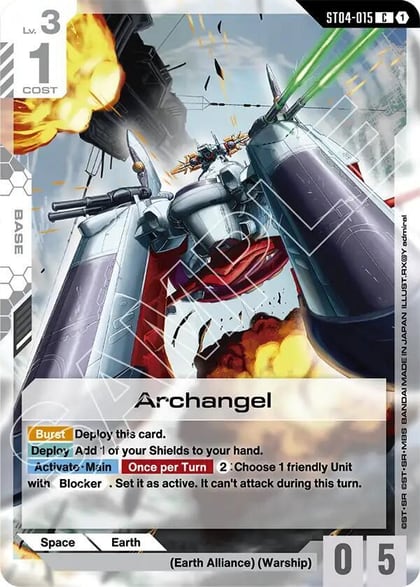 Archangel, Starter Deck 09: Destiny Ignition ST04-015