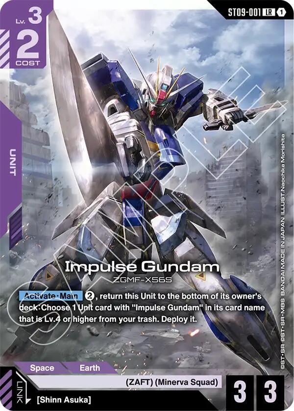 Impulse Gundam, Starter Deck 09: Destiny Ignition ST09-001