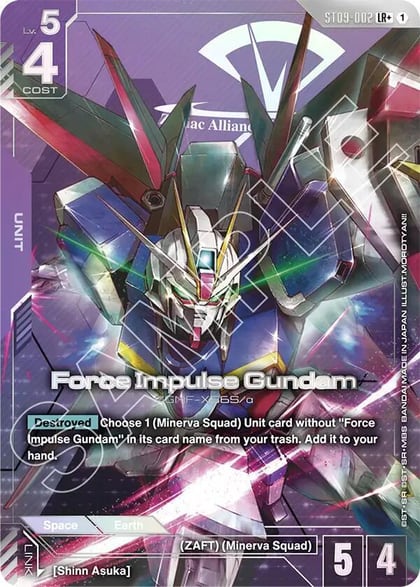 Force Impulse Gundam (LR+), Starter Deck 09: Destiny Ignition ST09-002