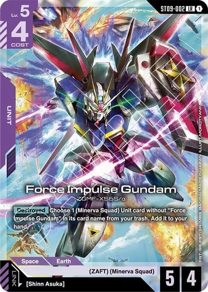 Force Impulse Gundam, Starter Deck 09: Destiny Ignition ST09-002