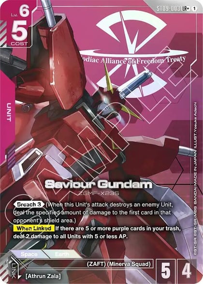 Saviour Gundam (LR+), Starter Deck 09: Destiny Ignition ST09-003