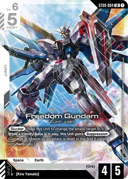 Freedom Gundam, Starter Deck 09: Destiny Ignition ST09-004