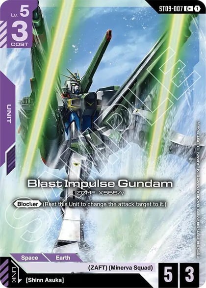 Blast Impulse Gundam (C+), Starter Deck 09: Destiny Ignition ST09-007